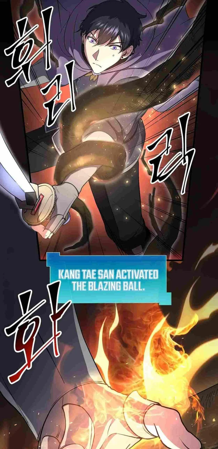 Read Skill Master Levels Up chapter 109.7 image 12 on Lezhin