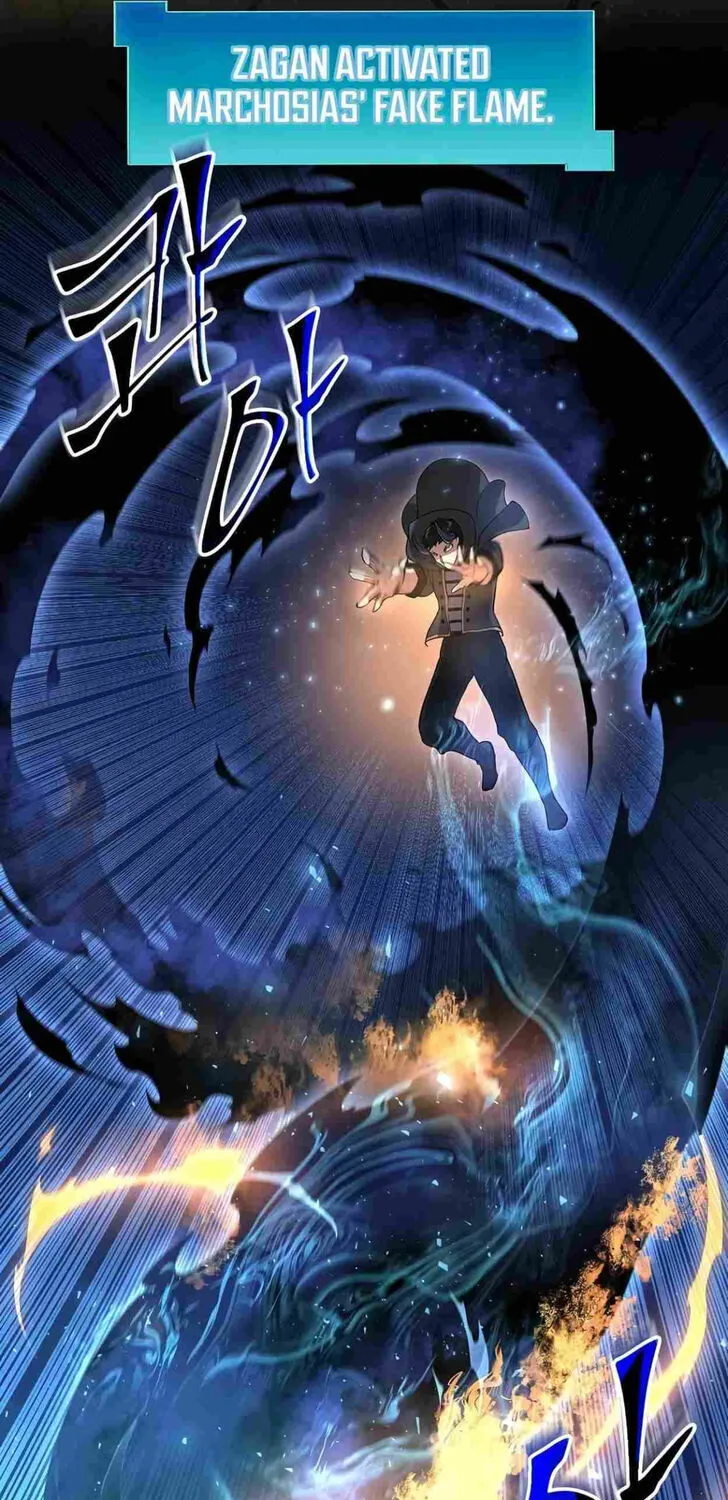 Read Skill Master Levels Up chapter 109.7 image 27 on Lezhin