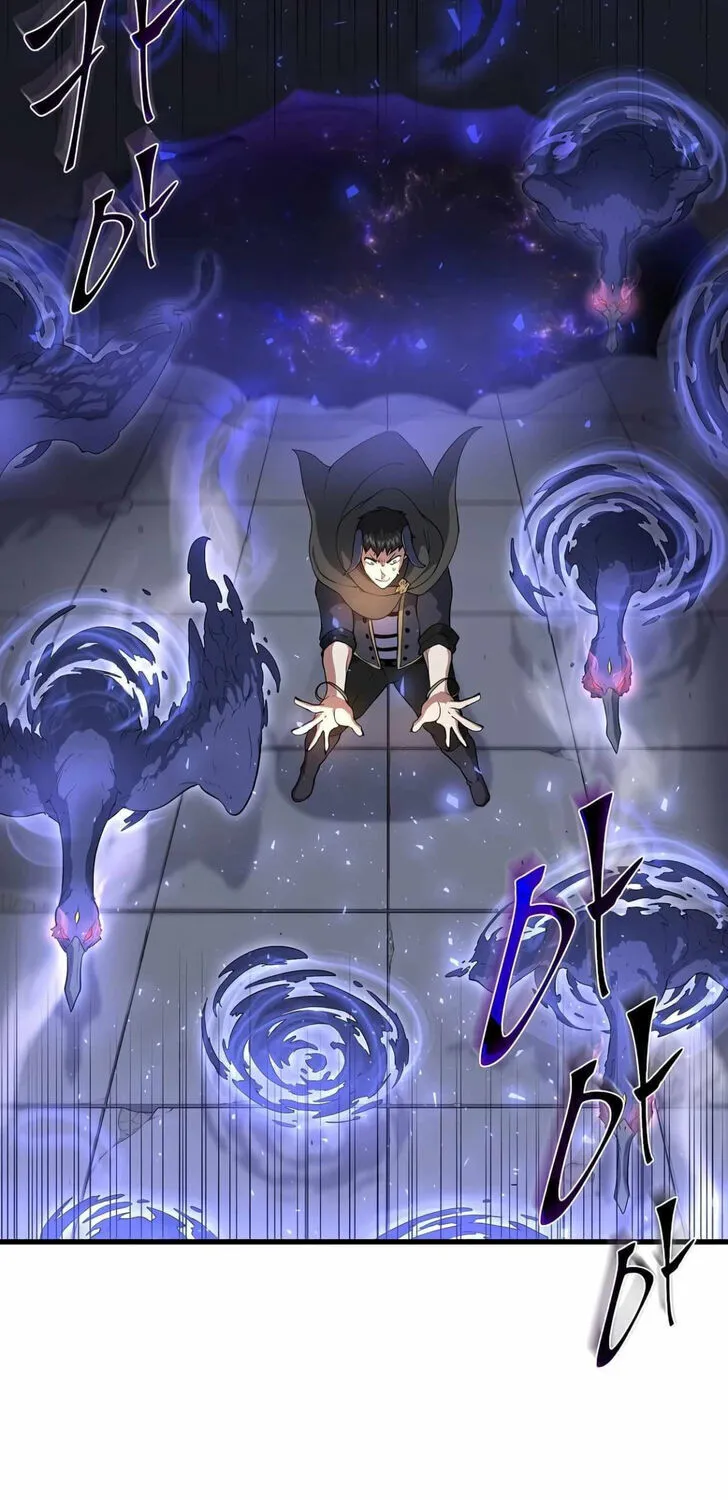 Read Skill Master Levels Up chapter 109.7 image 44 on Lezhin