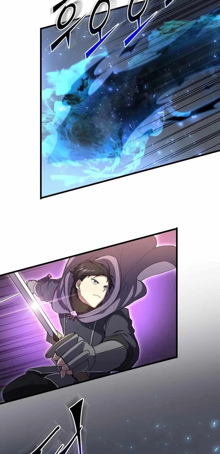 Read Skill Master Levels Up chapter 109.7 image 51 on Lezhin