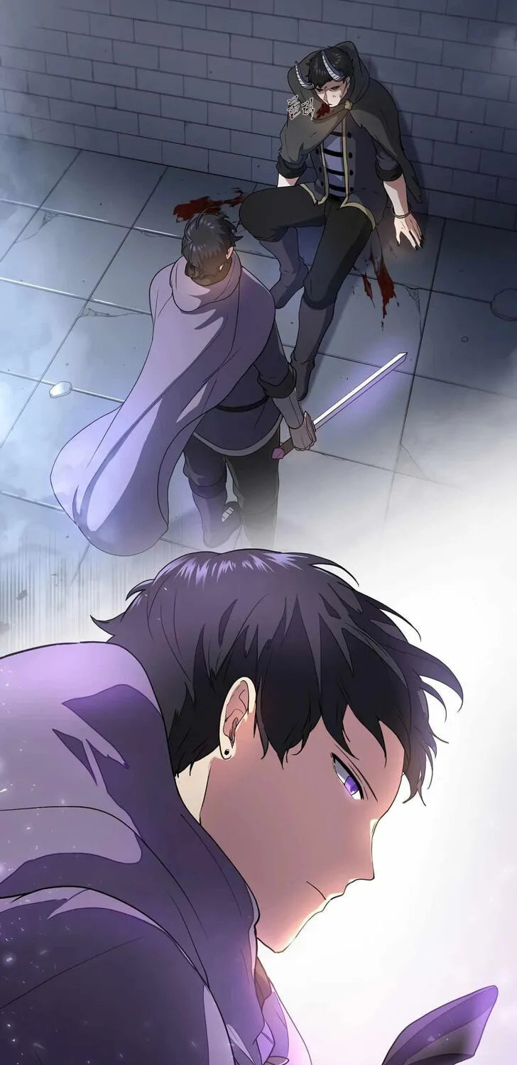 Read Skill Master Levels Up chapter 109.7 image 71 on Lezhin