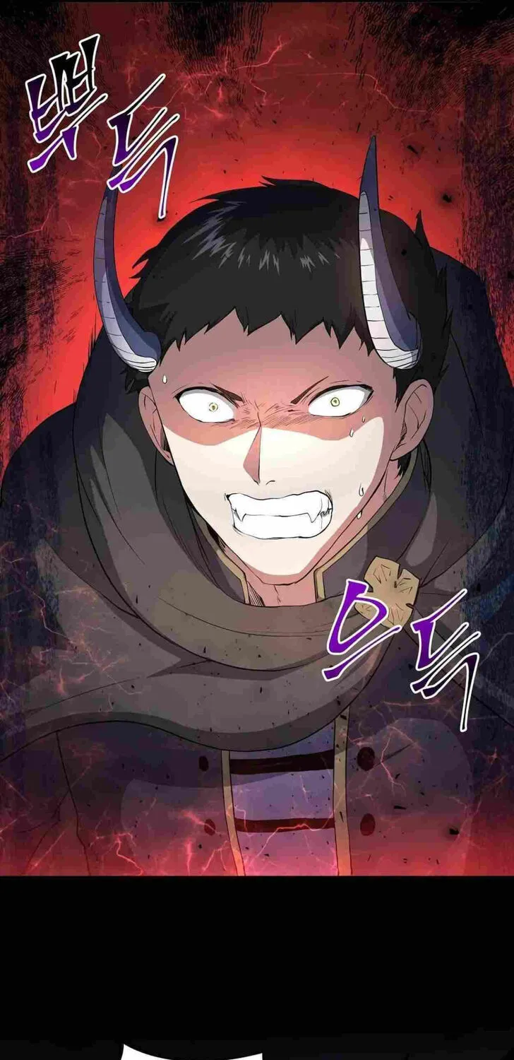 Read Skill Master Levels Up chapter 109.7 image 8 on Lezhin