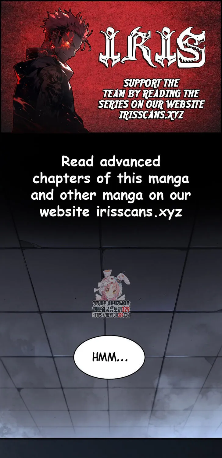 Read Skill Master Levels Up chapter 109.8 image 1 on Lezhin