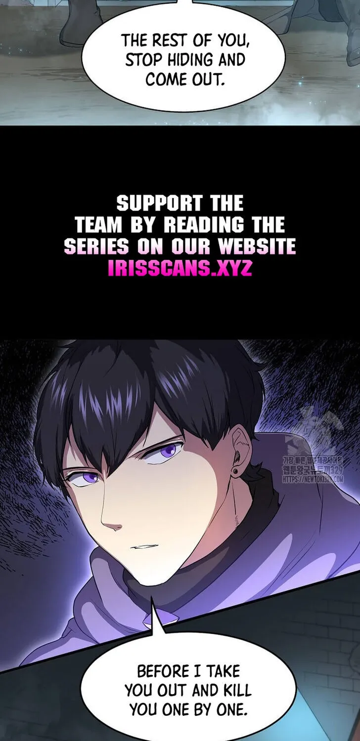 Read Skill Master Levels Up chapter 109.8 image 14 on Lezhin