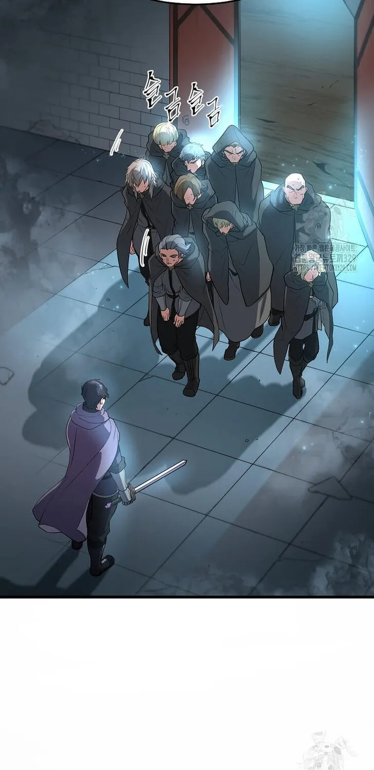 Read Skill Master Levels Up chapter 109.8 image 15 on Lezhin