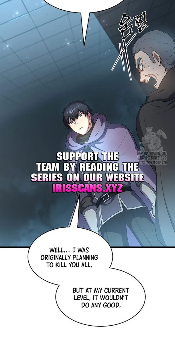 Read Skill Master Levels Up chapter 109.8 image 17 on Lezhin