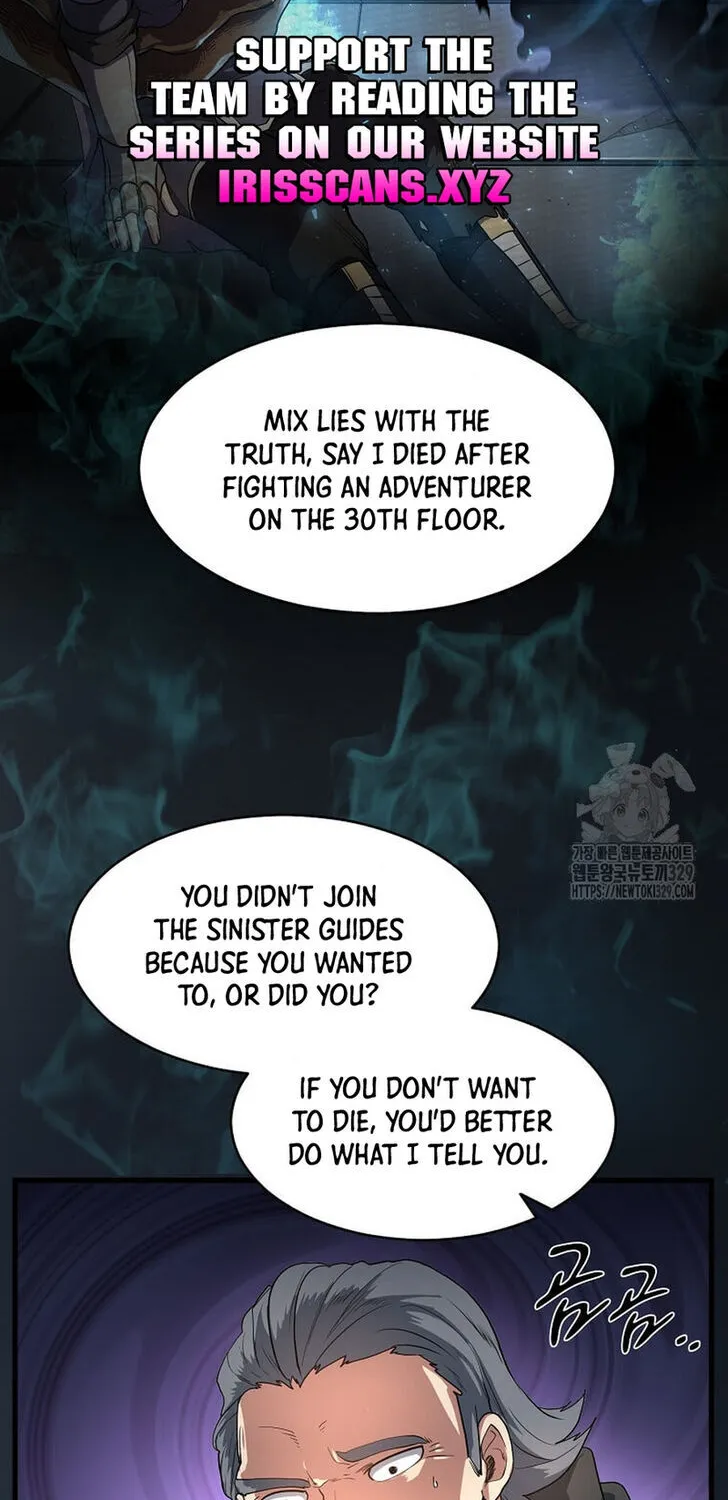 Read Skill Master Levels Up chapter 109.8 image 22 on Lezhin
