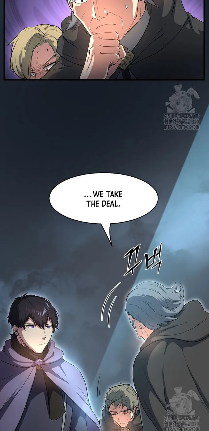 Read Skill Master Levels Up chapter 109.8 image 23 on Lezhin