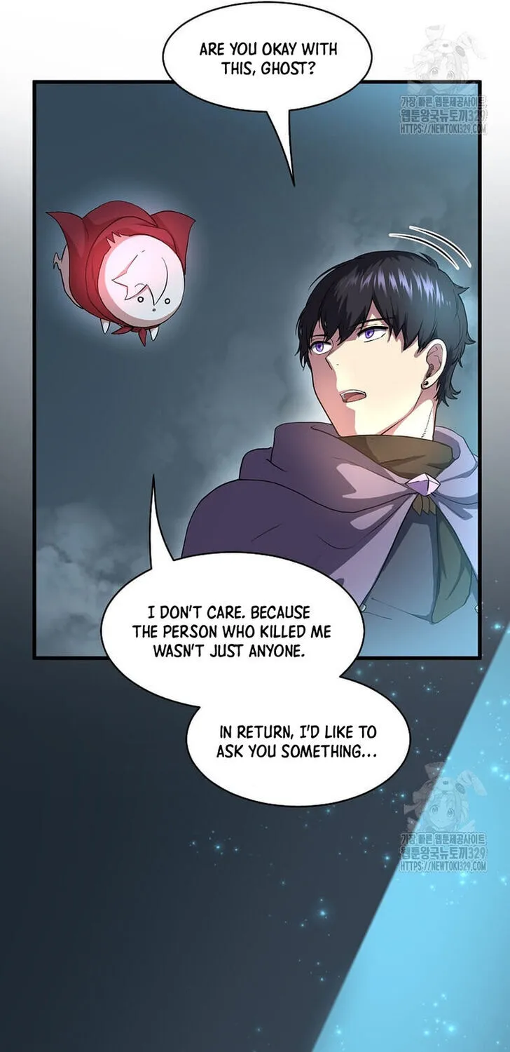 Read Skill Master Levels Up chapter 109.8 image 25 on Lezhin