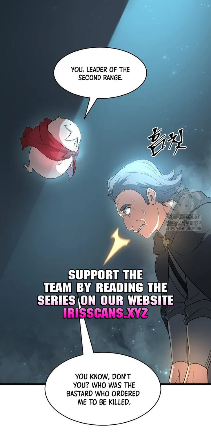 Read Skill Master Levels Up chapter 109.8 image 26 on Lezhin