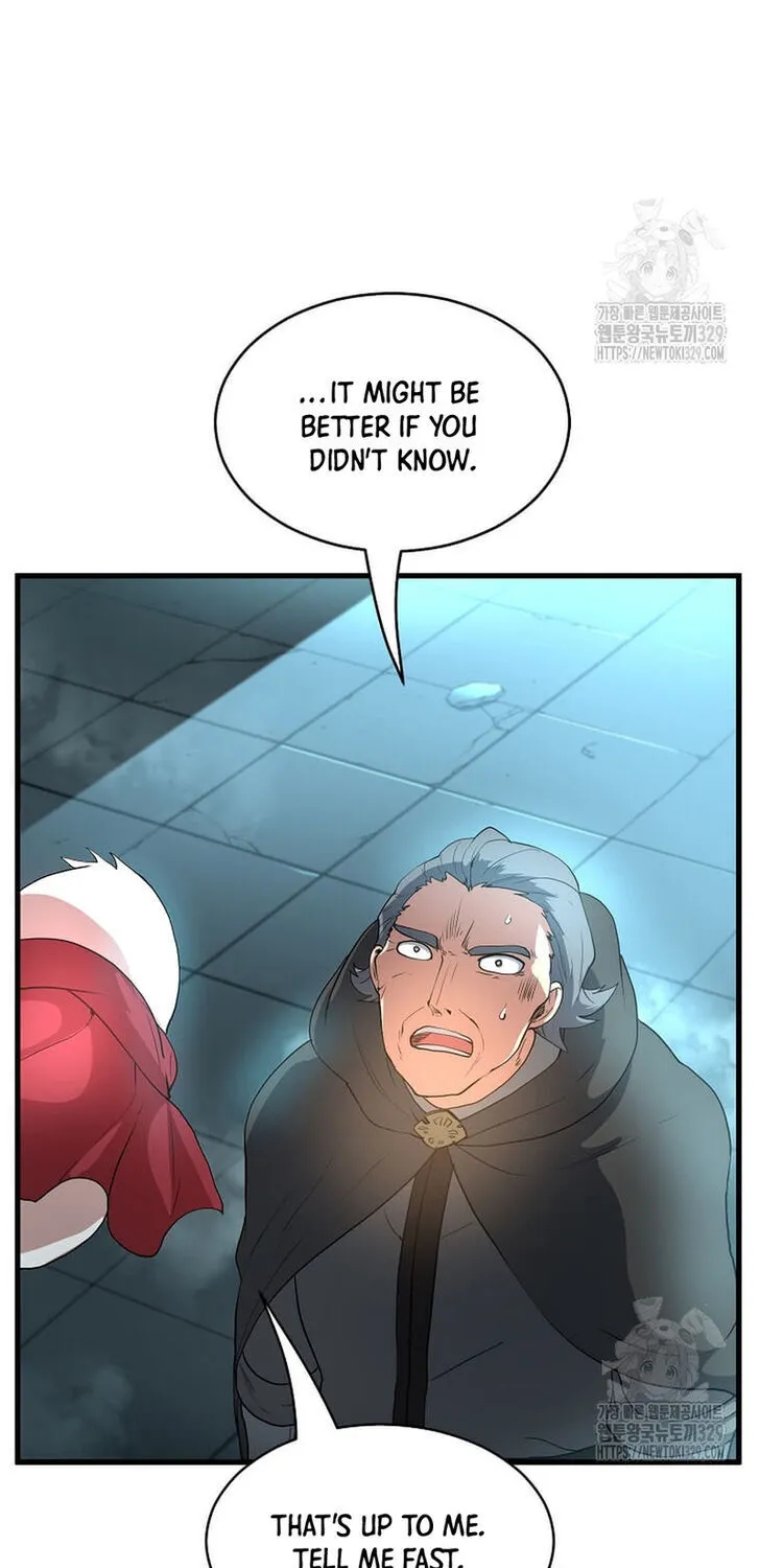 Read Skill Master Levels Up chapter 109.8 image 27 on Lezhin
