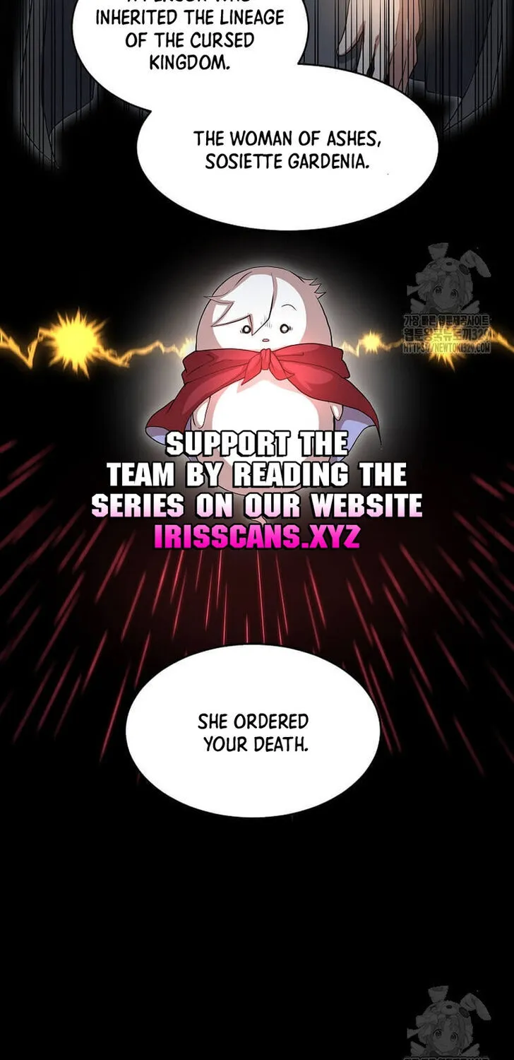 Read Skill Master Levels Up chapter 109.8 image 29 on Lezhin