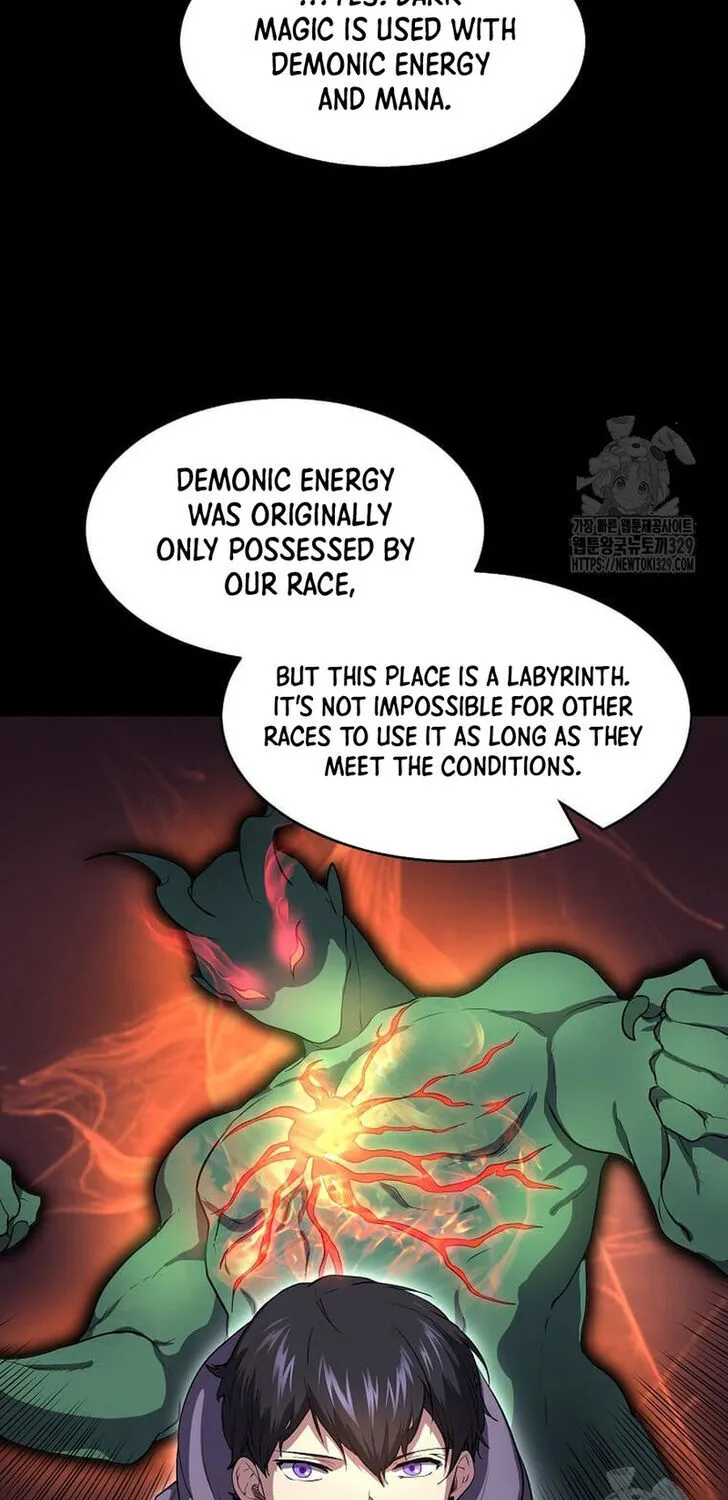 Read Skill Master Levels Up chapter 109.8 image 3 on Lezhin