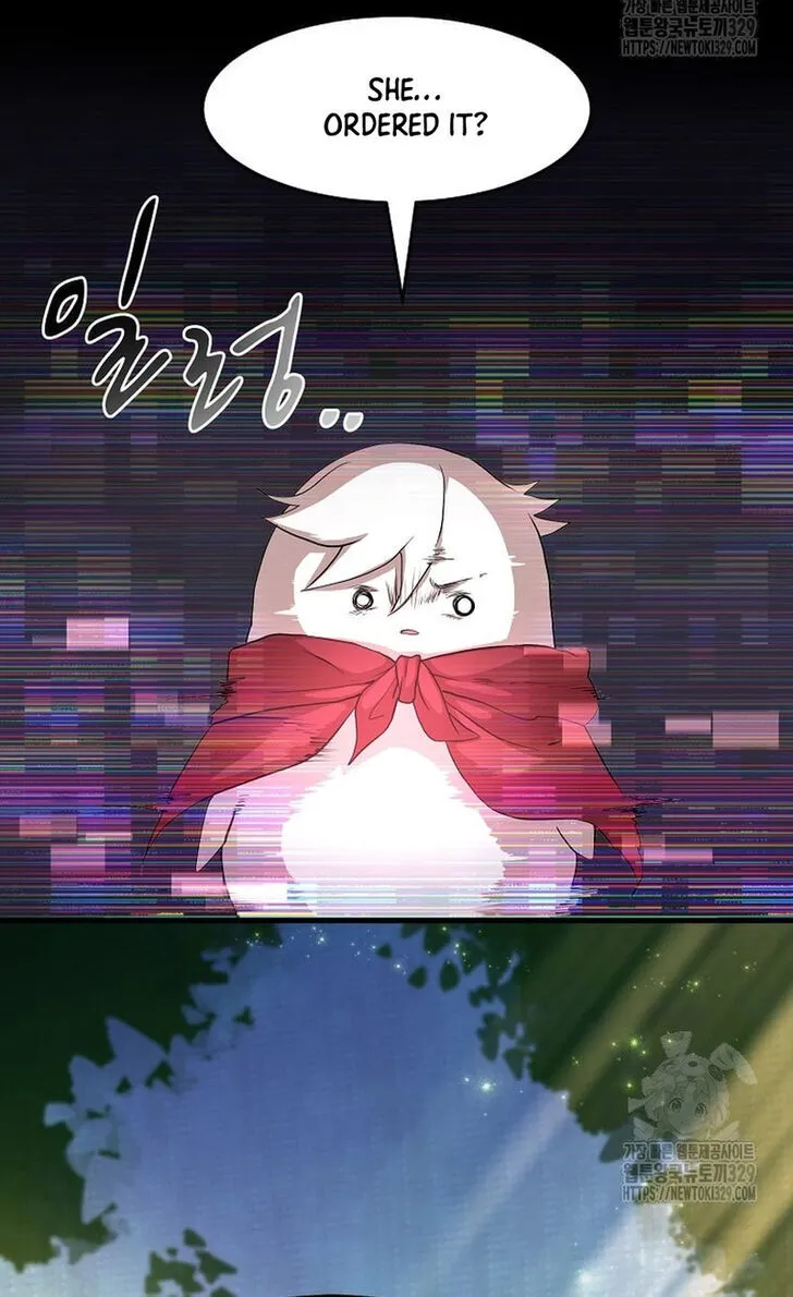 Read Skill Master Levels Up chapter 109.8 image 30 on Lezhin