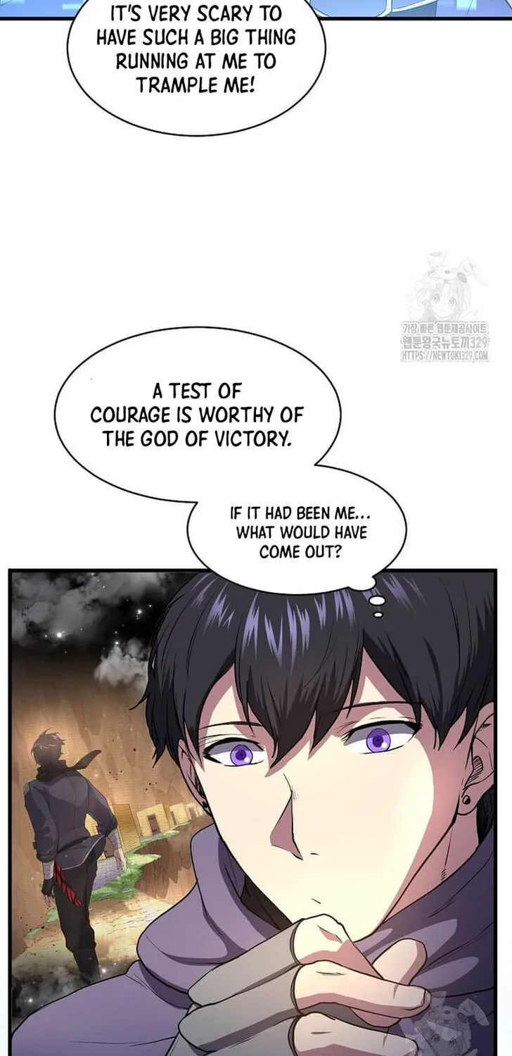 Read Skill Master Levels Up chapter 109.8 image 39 on Lezhin