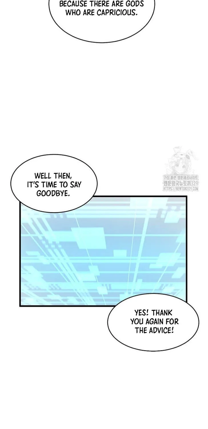 Read Skill Master Levels Up chapter 109.8 image 41 on Lezhin