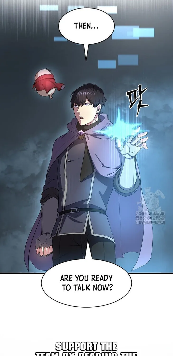 Read Skill Master Levels Up chapter 109.8 image 43 on Lezhin