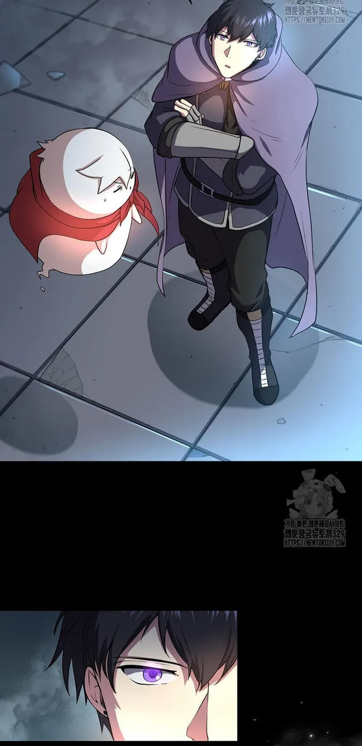Read Skill Master Levels Up chapter 109.8 image 45 on Lezhin