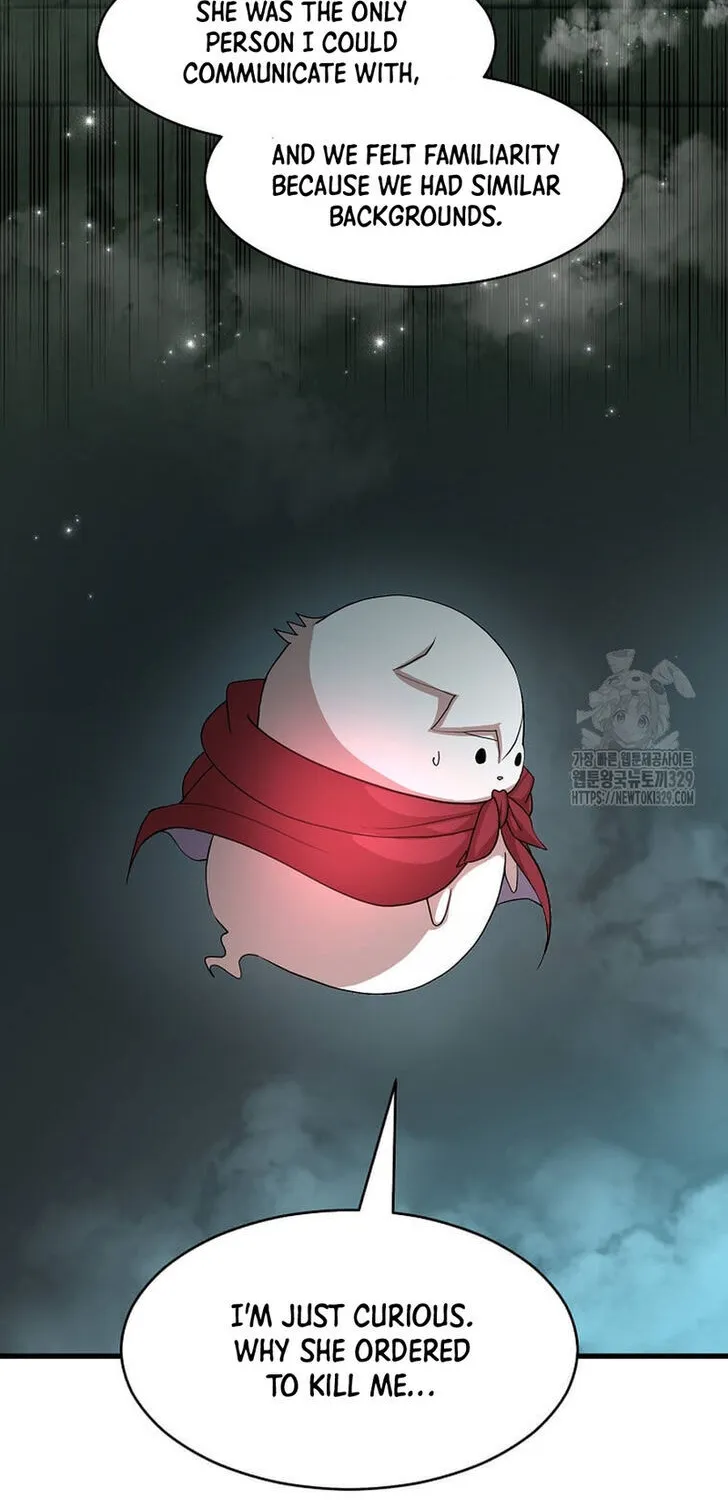 Read Skill Master Levels Up chapter 109.8 image 48 on Lezhin