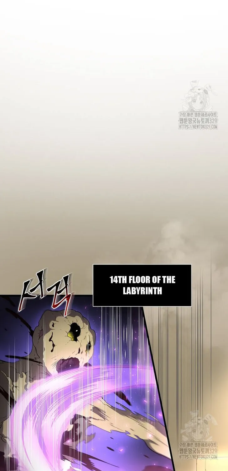 Read Skill Master Levels Up chapter 109.8 image 52 on Lezhin