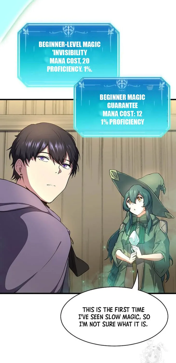Read Skill Master Levels Up chapter 109.8 image 59 on Lezhin