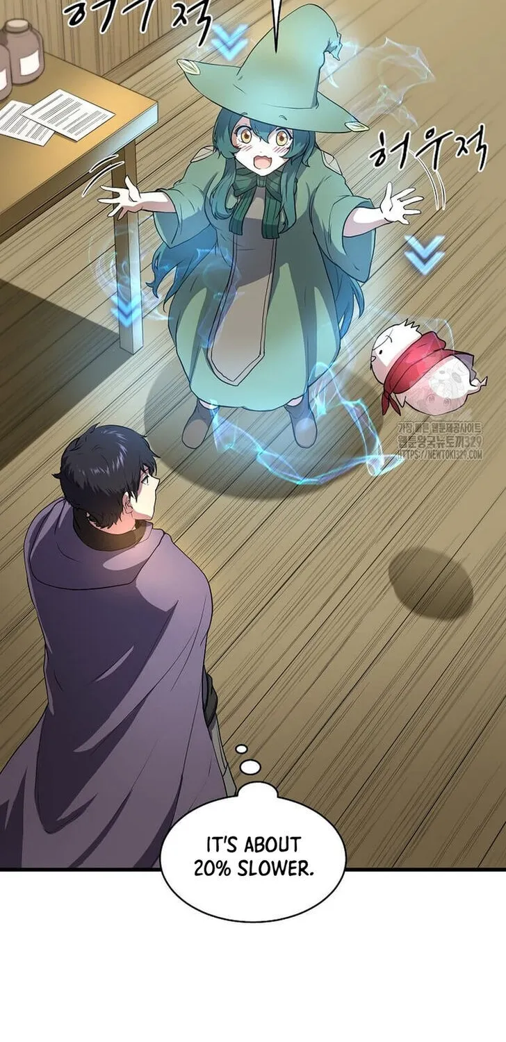 Read Skill Master Levels Up chapter 109.8 image 61 on Lezhin