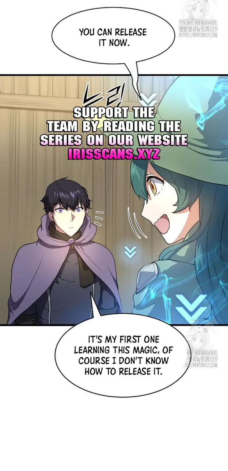 Read Skill Master Levels Up chapter 109.8 image 63 on Lezhin