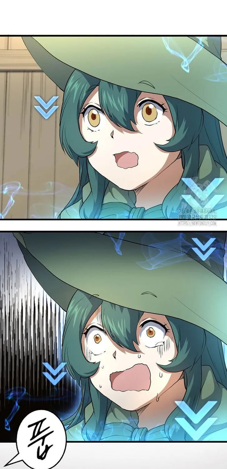 Read Skill Master Levels Up chapter 109.8 image 64 on Lezhin
