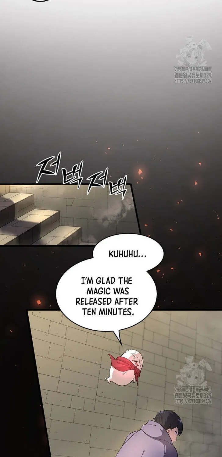 Read Skill Master Levels Up chapter 109.8 image 65 on Lezhin