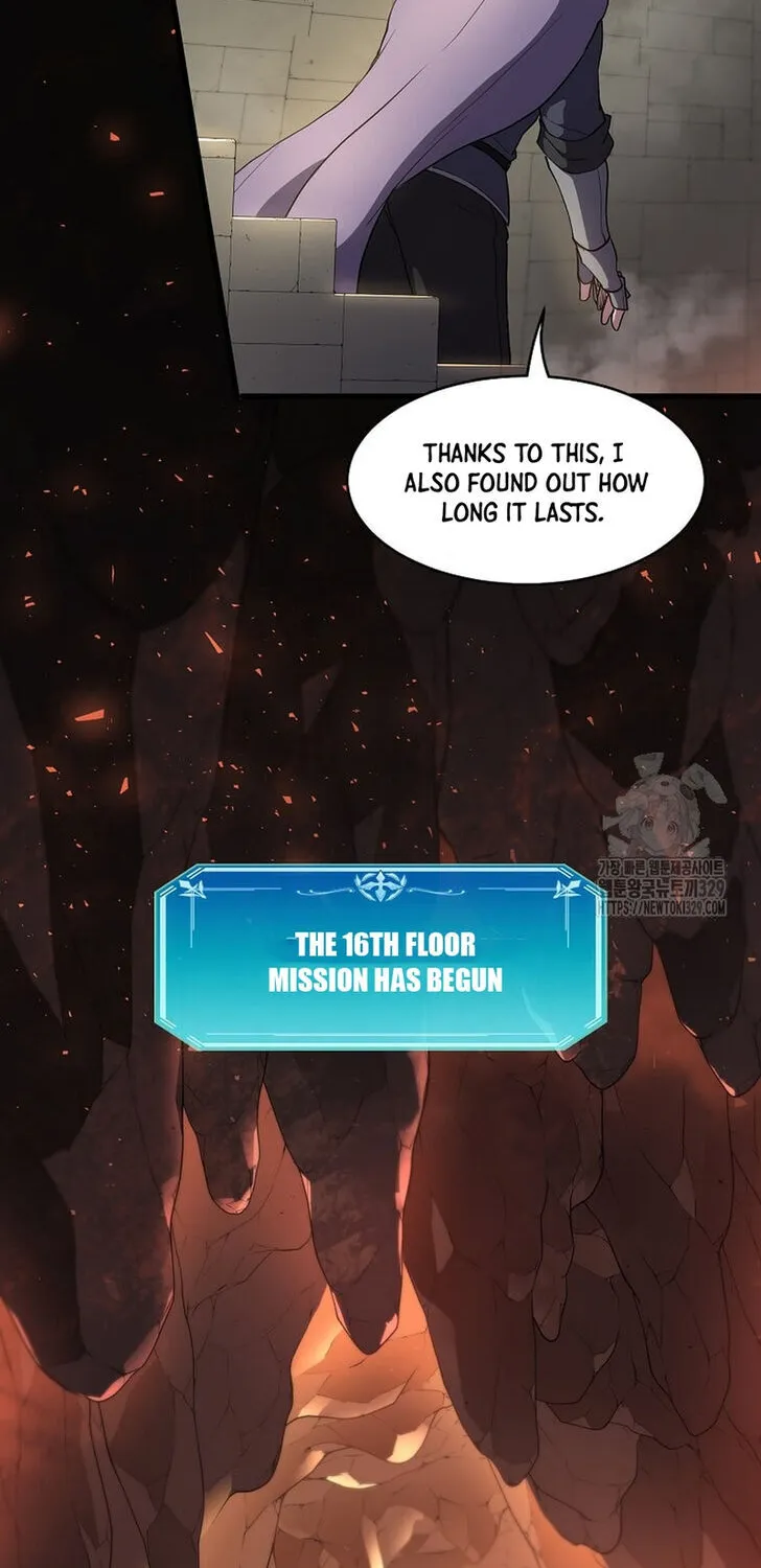 Read Skill Master Levels Up chapter 109.8 image 66 on Lezhin