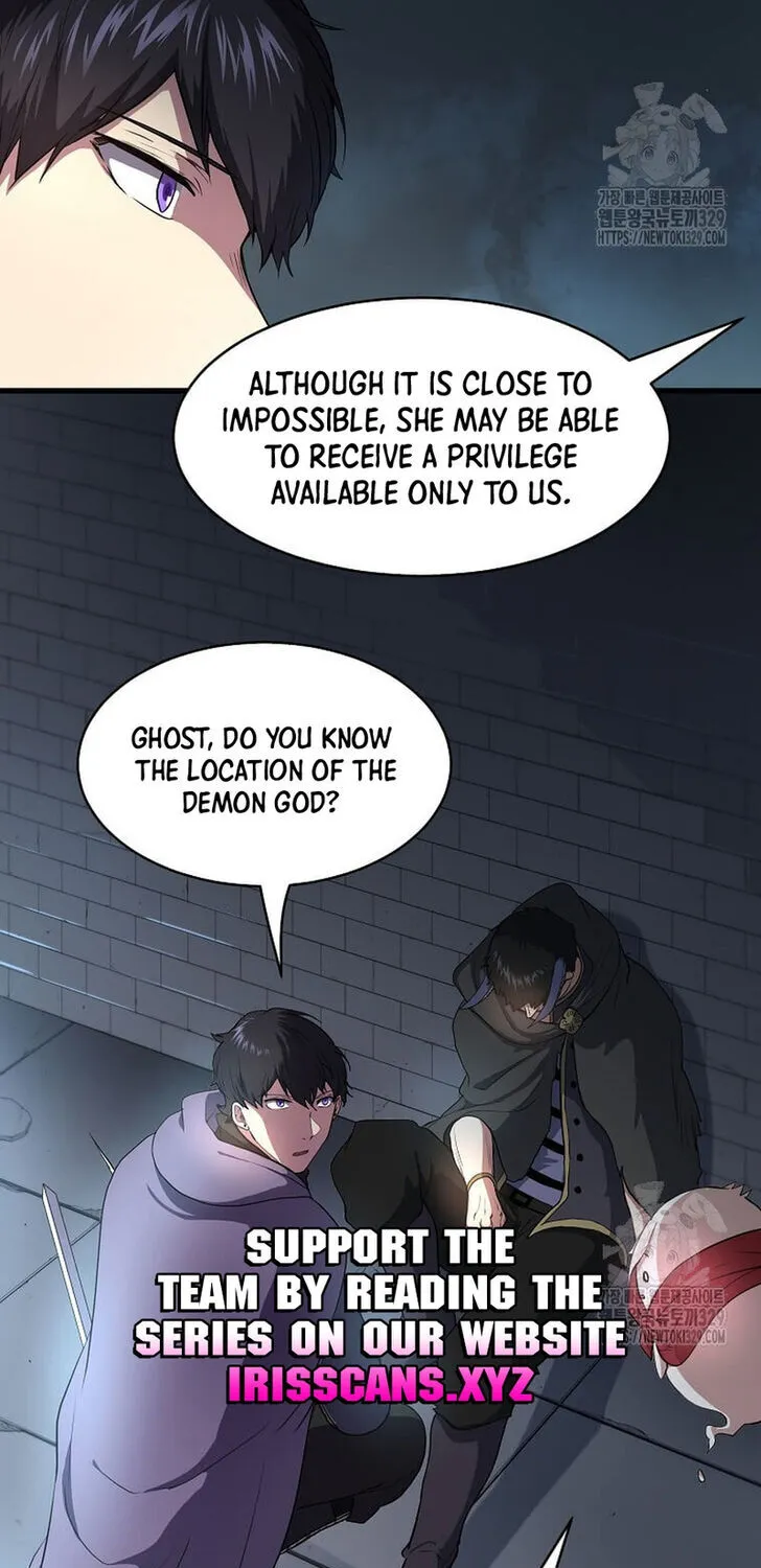 Read Skill Master Levels Up chapter 109.8 image 7 on Lezhin