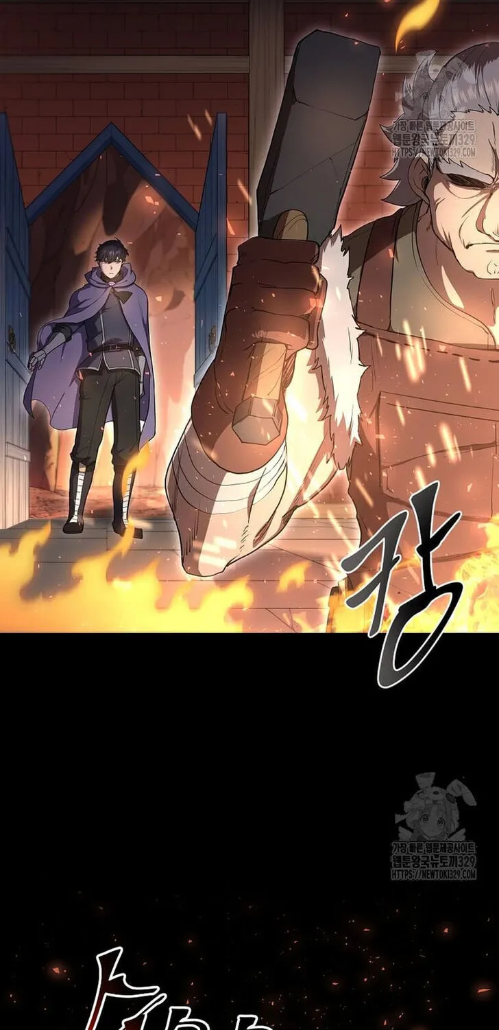 Read Skill Master Levels Up chapter 109.8 image 70 on Lezhin