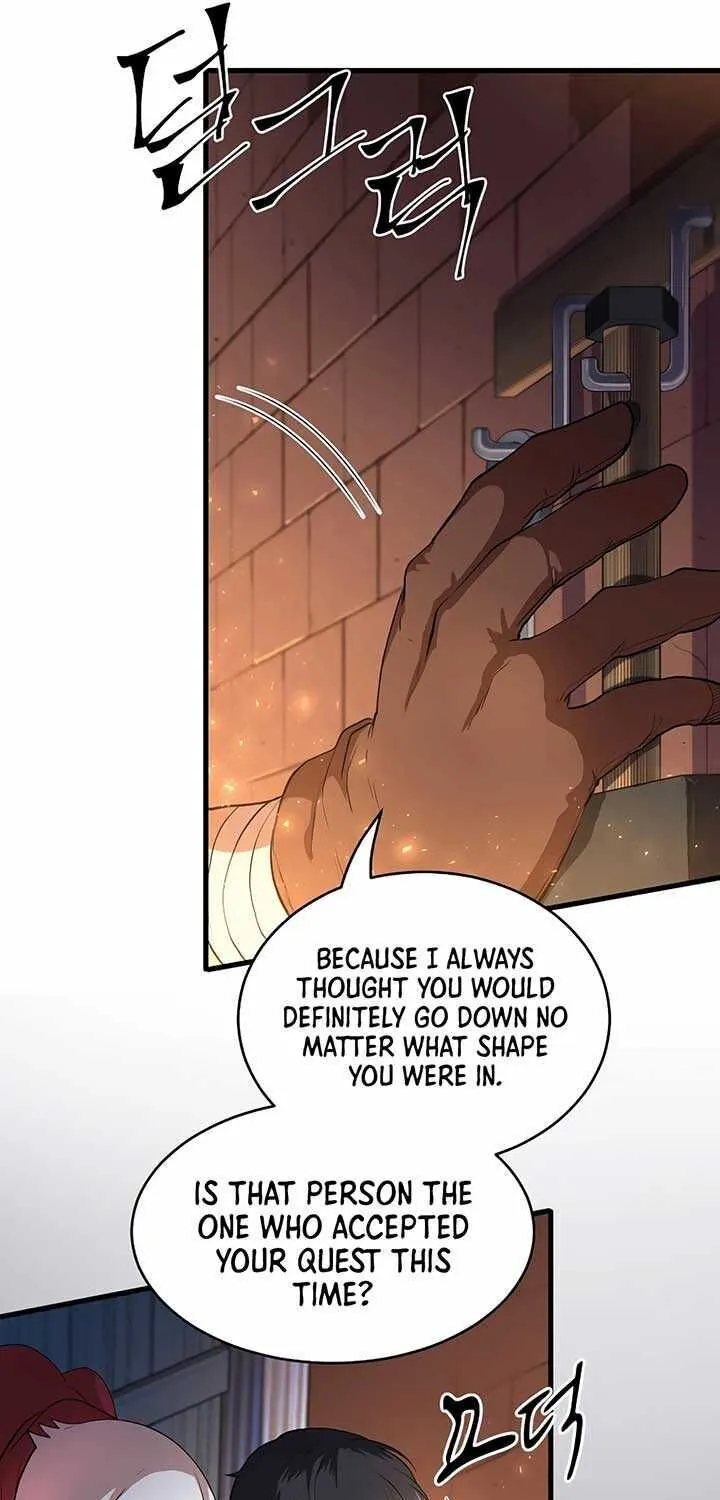 Read Skill Master Levels Up chapter 109.9 image 11 on Lezhin