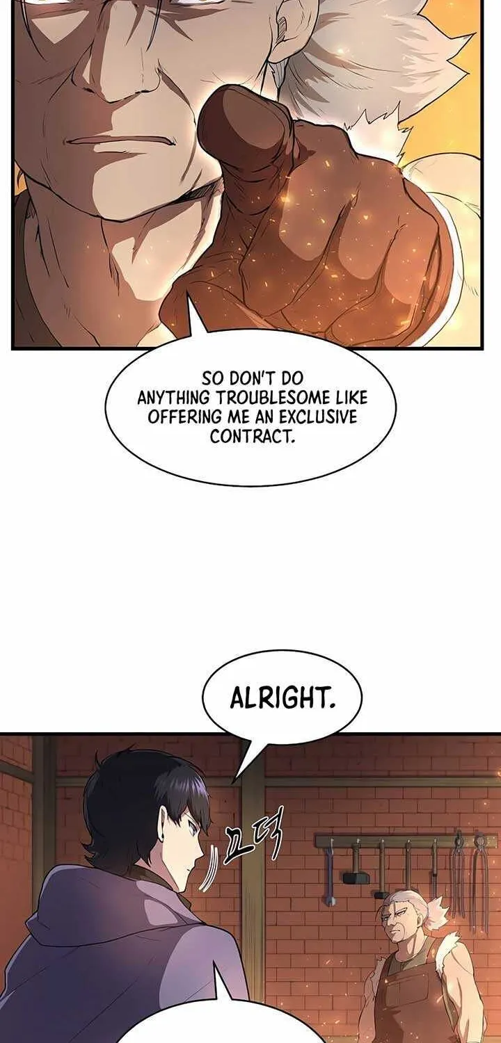 Read Skill Master Levels Up chapter 109.9 image 14 on Lezhin
