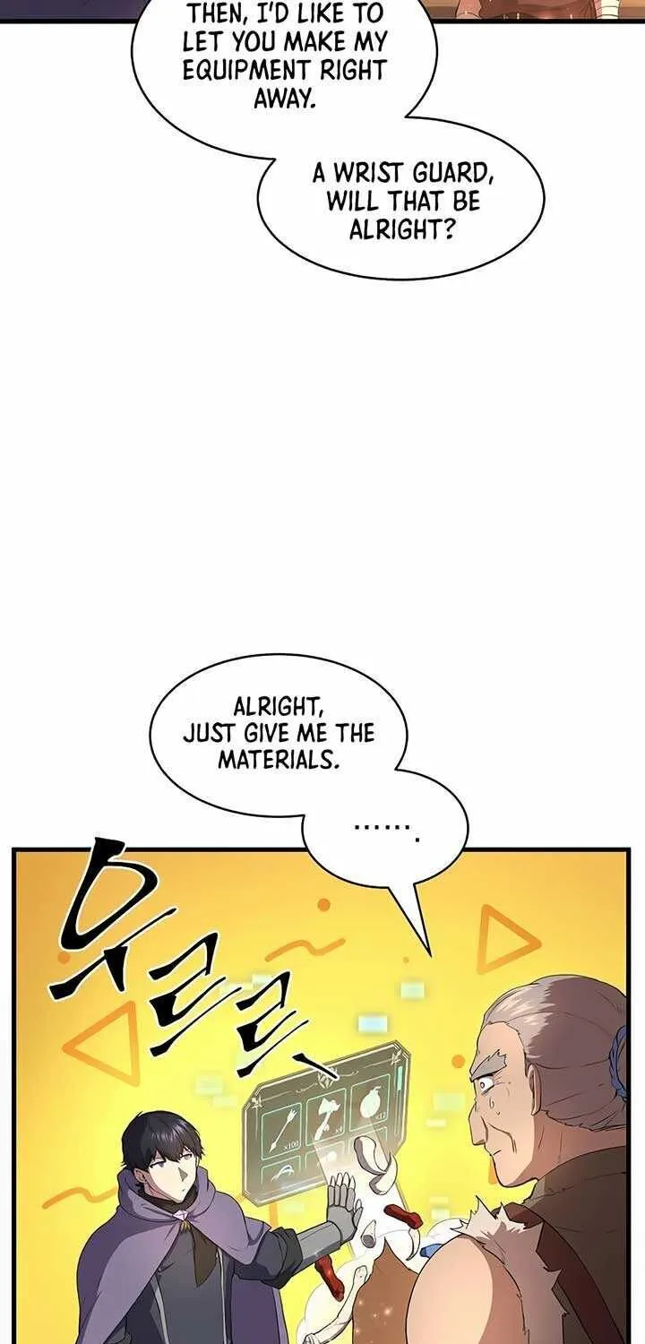 Read Skill Master Levels Up chapter 109.9 image 15 on Lezhin