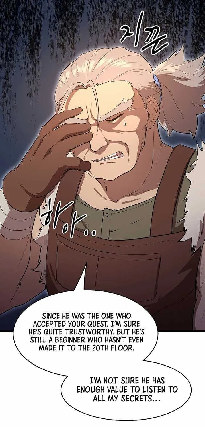 Read Skill Master Levels Up chapter 109.9 image 35 on Lezhin