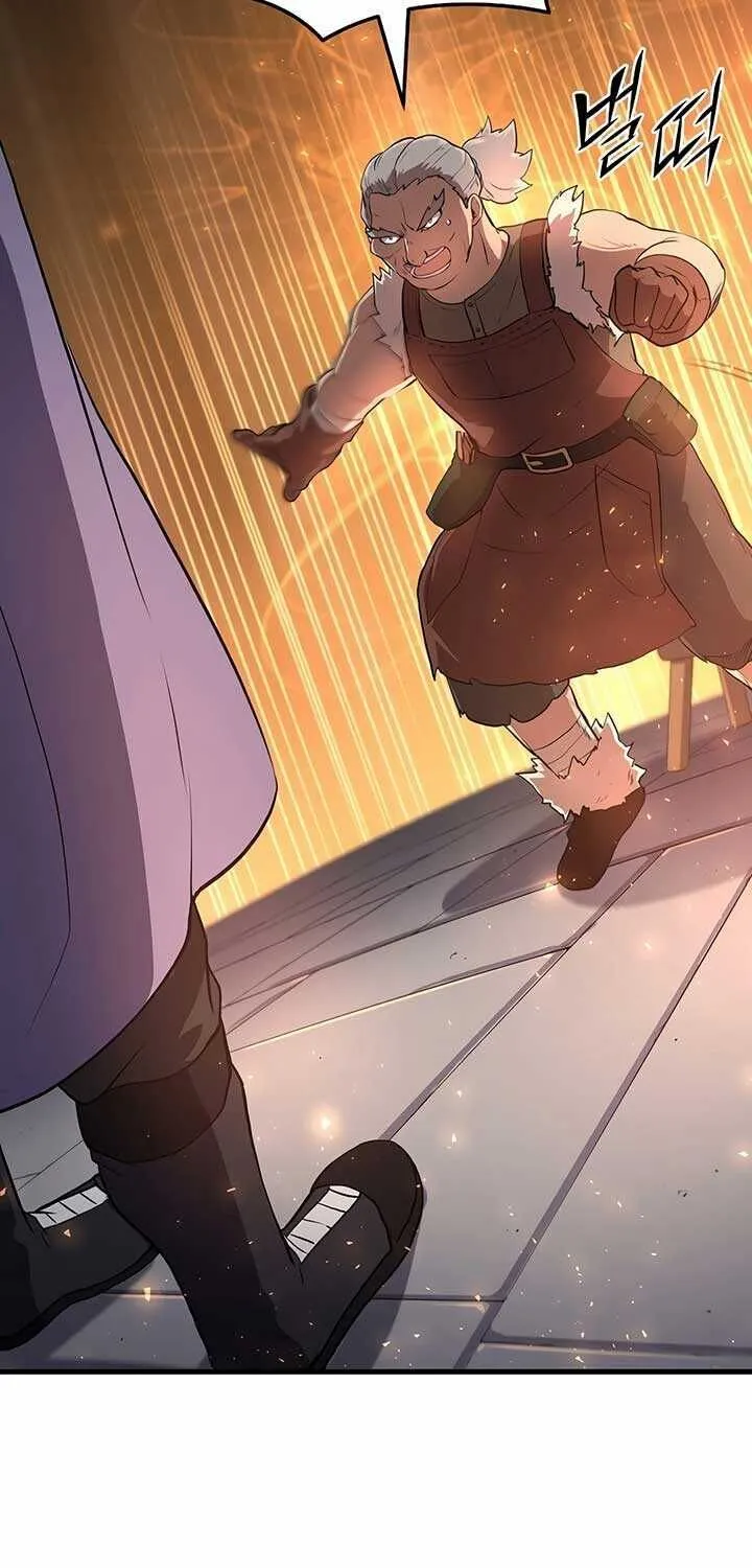 Read Skill Master Levels Up chapter 109.9 image 38 on Lezhin