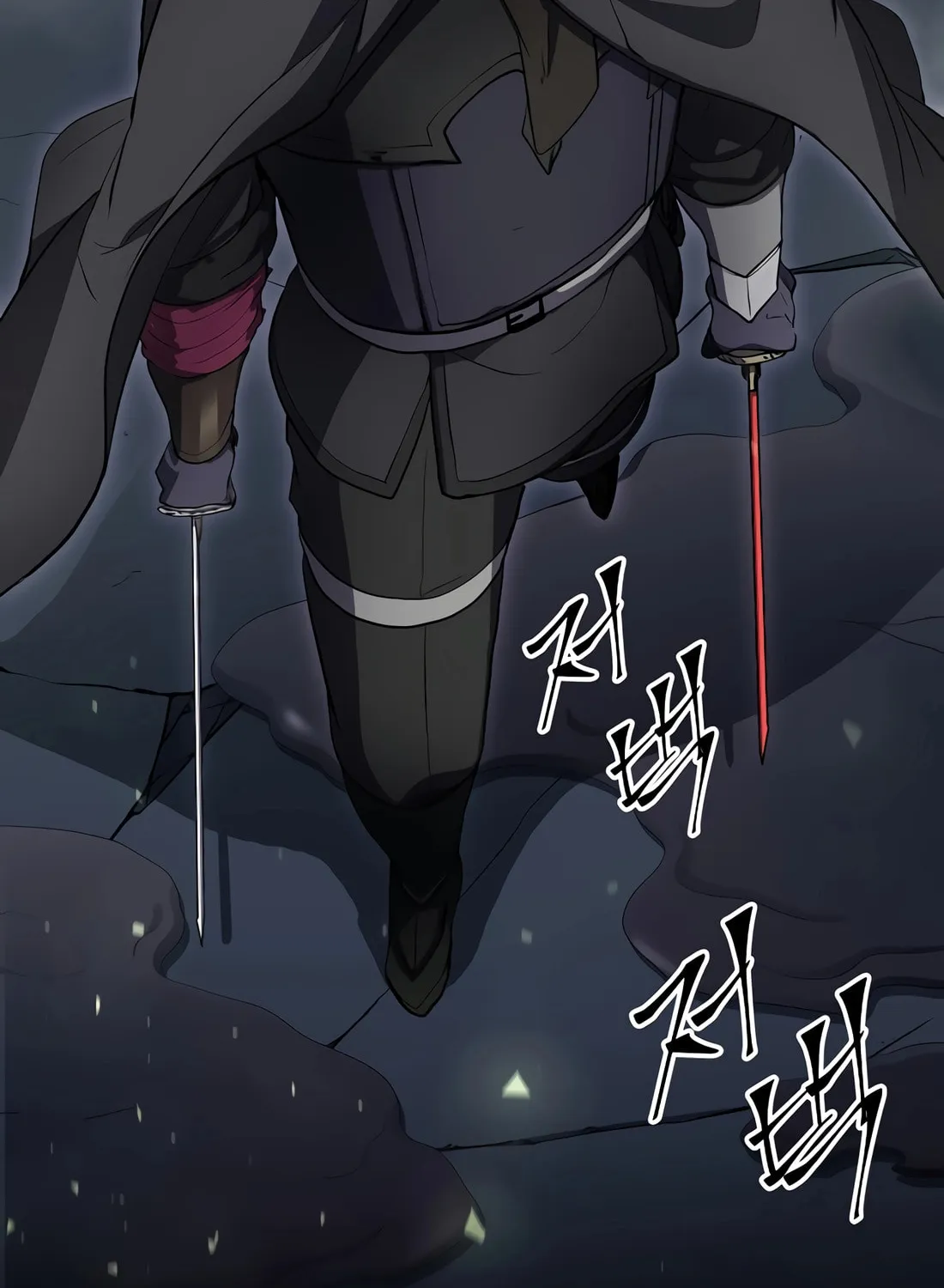 Read Skill Master Levels Up chapter 109 image 120 on Lezhin