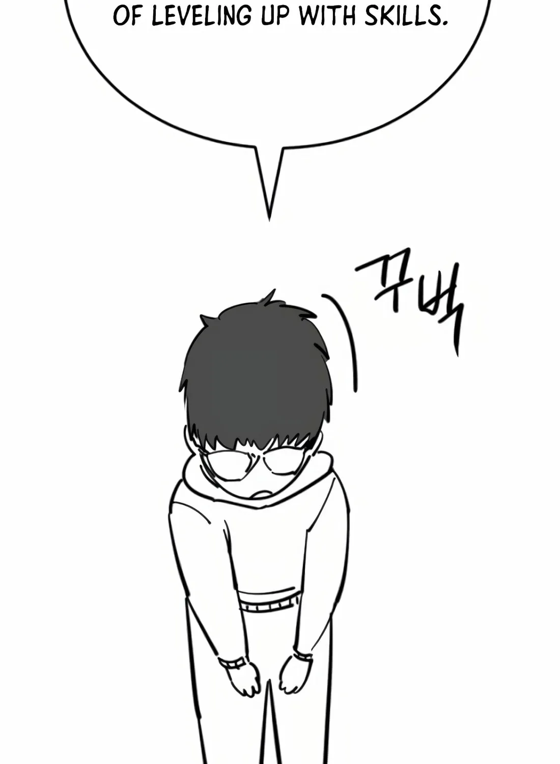 Read Skill Master Levels Up chapter 109 image 126 on Lezhin