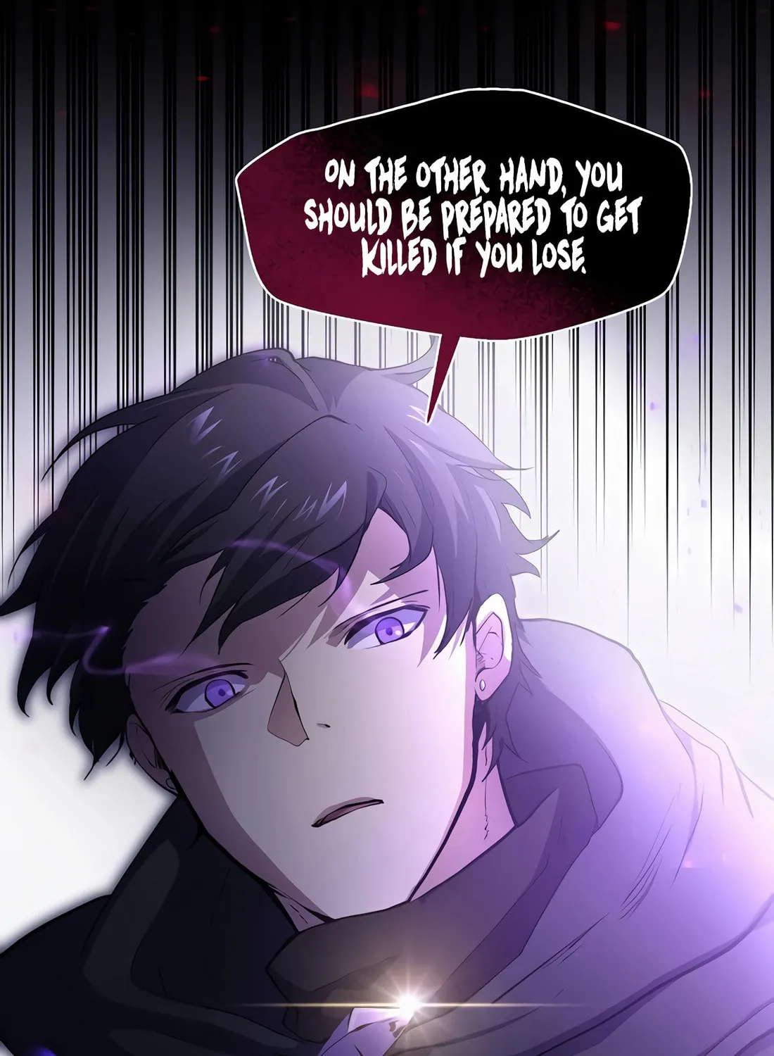 Read Skill Master Levels Up chapter 109 image 15 on Lezhin