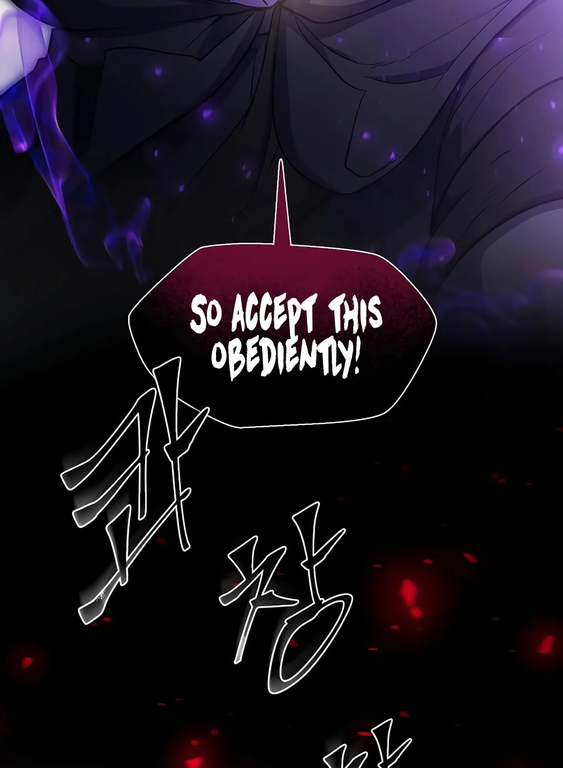 Read Skill Master Levels Up chapter 109 image 16 on Lezhin