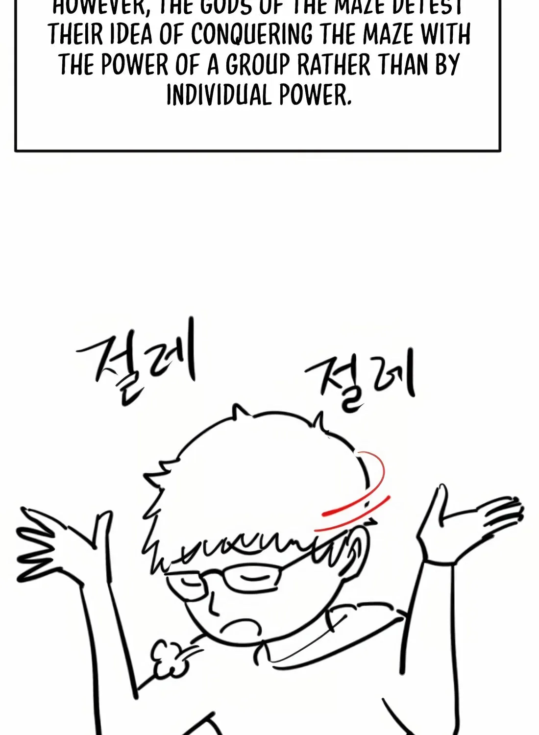 Read Skill Master Levels Up chapter 109 image 166 on Lezhin