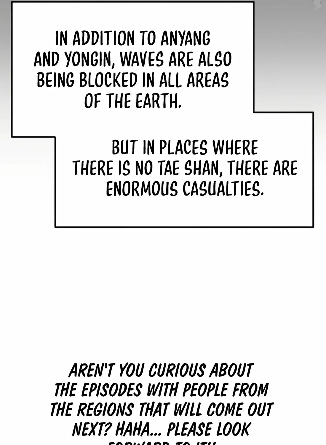 Read Skill Master Levels Up chapter 109 image 191 on Lezhin
