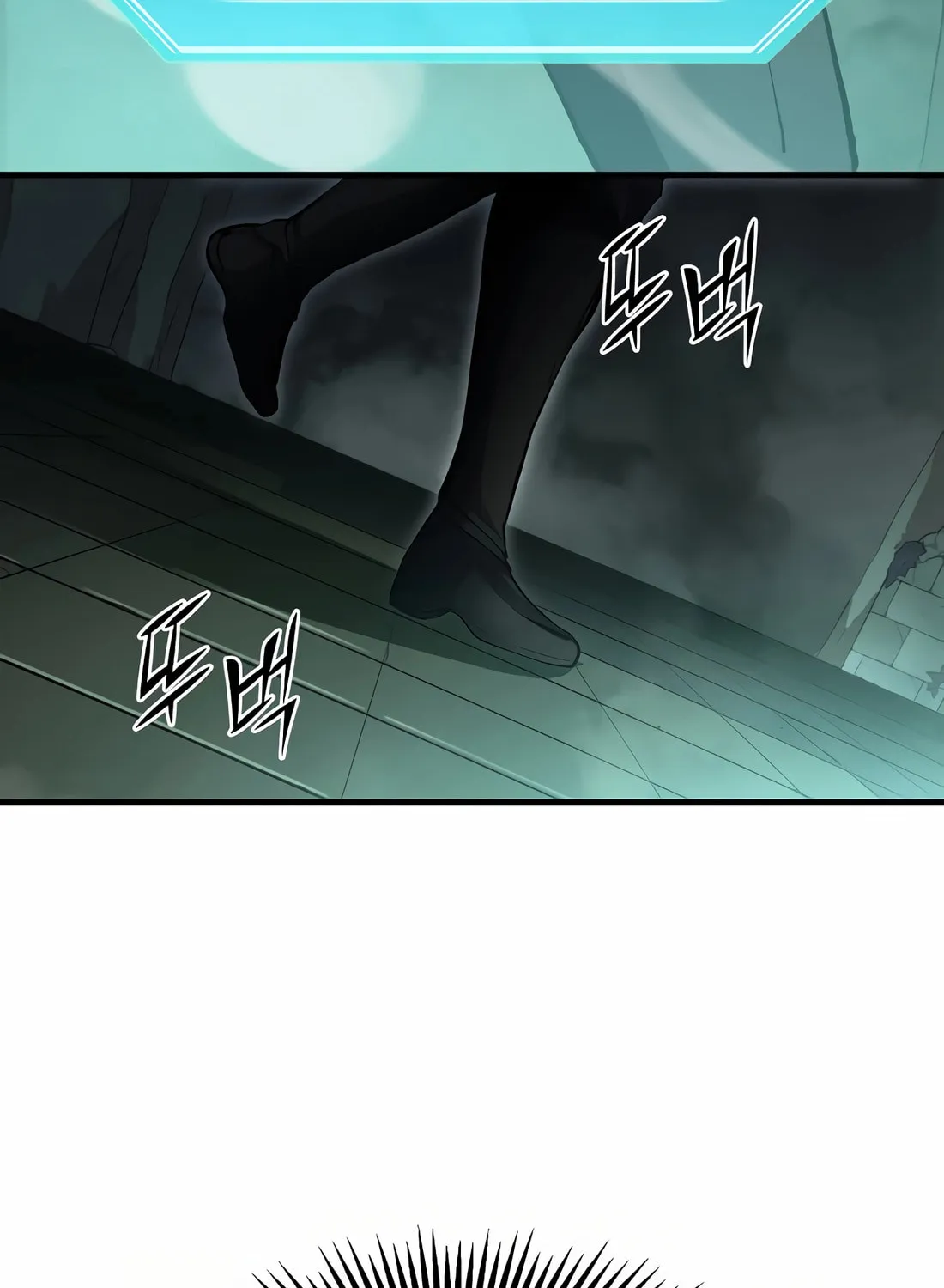 Read Skill Master Levels Up chapter 109 image 25 on Lezhin