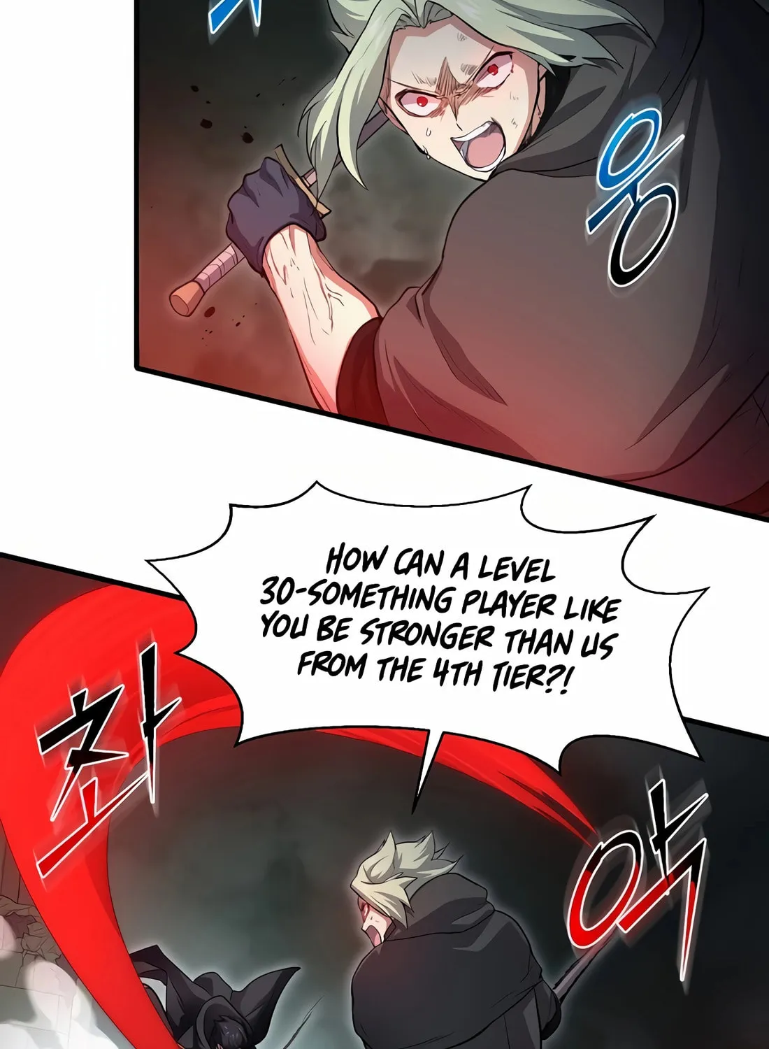 Read Skill Master Levels Up chapter 109 image 5 on Lezhin