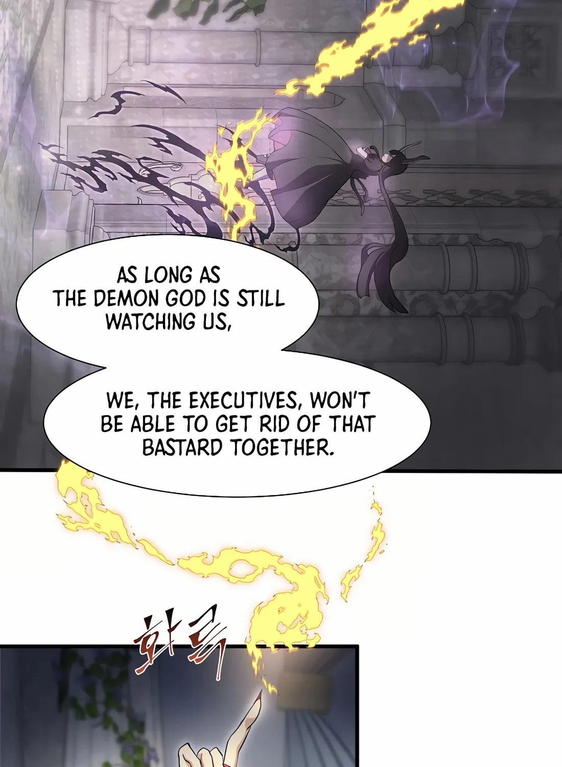 Read Skill Master Levels Up chapter 109 image 52 on Lezhin