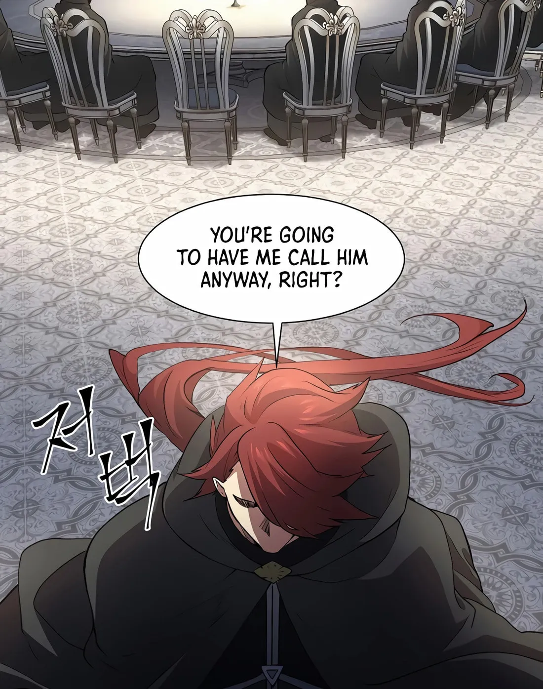 Read Skill Master Levels Up chapter 109 image 65 on Lezhin