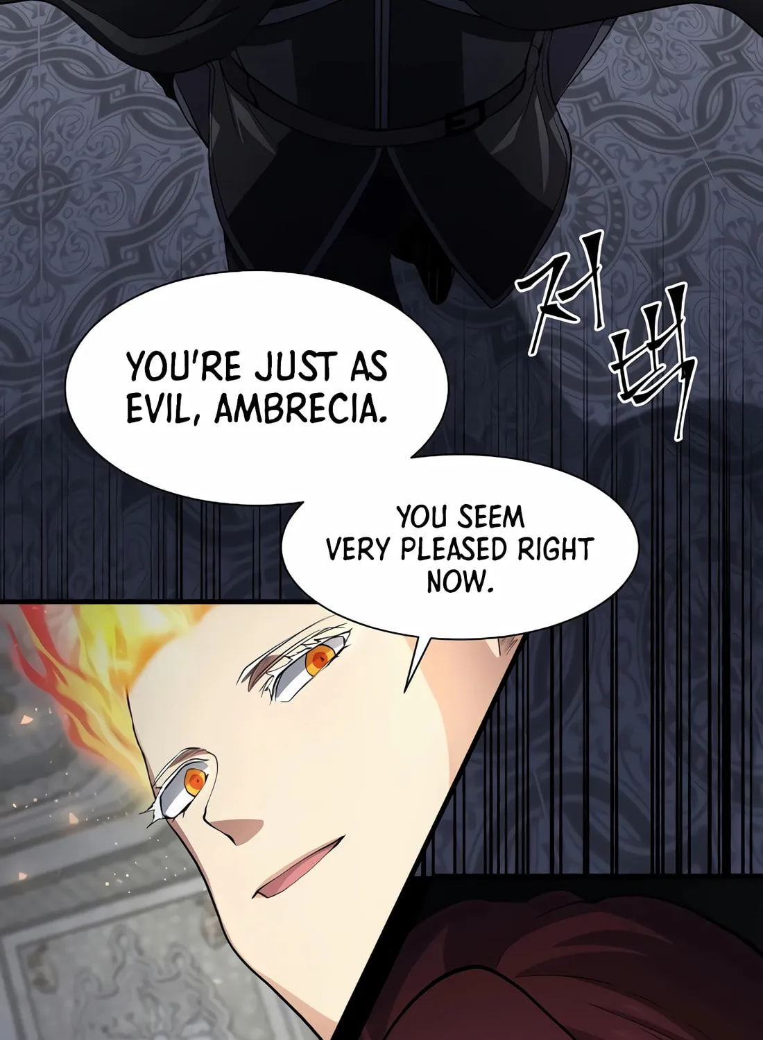 Read Skill Master Levels Up chapter 109 image 66 on Lezhin