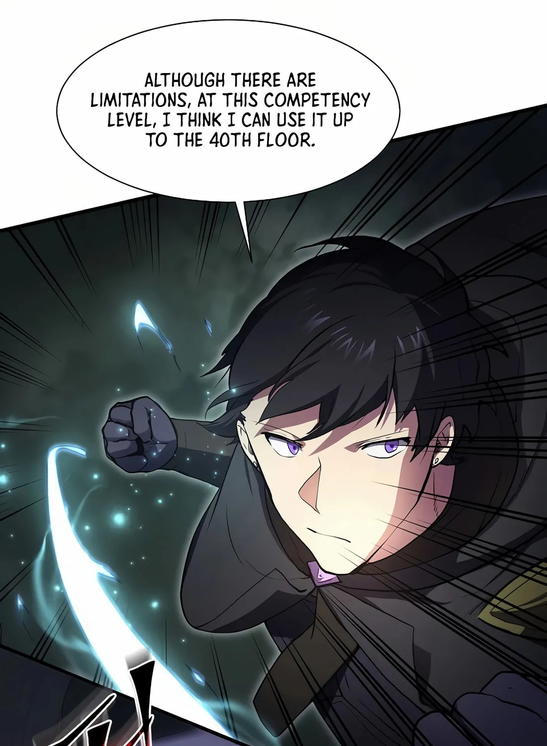 Read Skill Master Levels Up chapter 109 image 76 on Lezhin