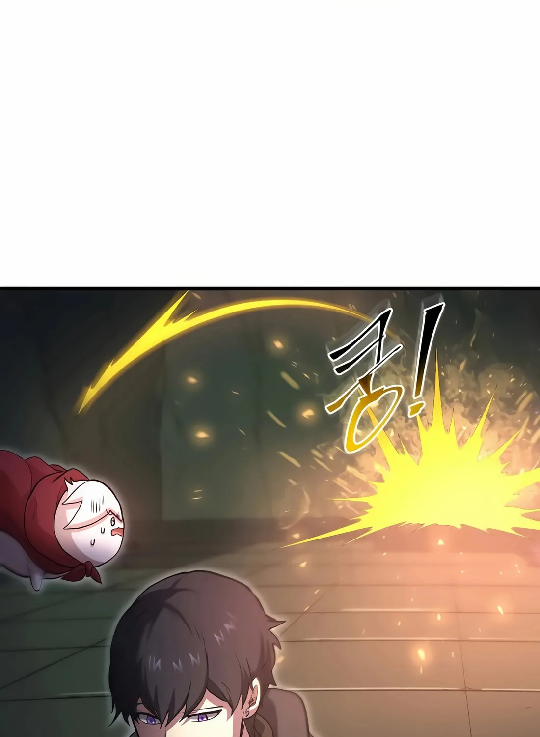 Read Skill Master Levels Up chapter 109 image 78 on Lezhin